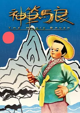网站名词解释