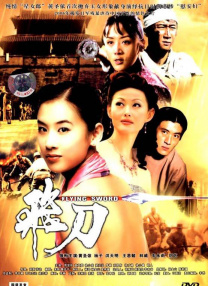网站名词解释